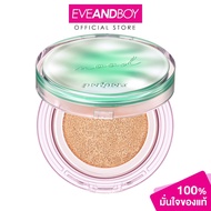 PERIPERA-Mood Fit Cover Cushion (13 g.) Wood