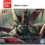 Gundam Model Bandai Mazinger Z HG Great Mazinger Serie Metal Build