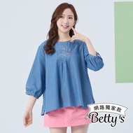 Betty's Betty's (60) Sweet Embroidered Three-Quarter Sleeve Denim Top (Blue)