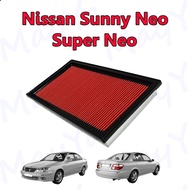 กรองอากาศเครื่อง นิสสัน ซันนี่ นีโอ/ซูปเปอร์ นีโอ Nissan sunny Neo/Super Neo