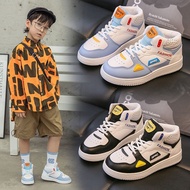 RK Kids - Korean Casual Boots for Boys and Girls TERRA Kids Boots