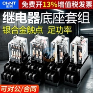 Z Zhengtai 2 DC 3 Small JQX13F AC Intermediate AC Relay JZX-22F Group 4Z 220 12 24V