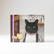 [ 代購 ] CACAOCAT 朱古力餅乾