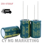 1PC 25V4700UF Electrolytic Capacitor 105°C 25V 4700uF