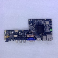 Suitable for Singing Motherboard KTV Android System Singing Machine Motherboard PZKJ-KTV-V2.3 A20