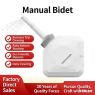 240ml MINI  Travel Bidet Pocket bidet