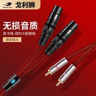 Fever Double Lotus to Dual Canon Female Audio Cable Canon to RCA Drive Mixer Power Amplifier Audio B