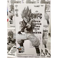 [PO Bal] Dragon Ball Kuji: Prize A 01 The Brush - Gogeta SMSP BWFC (New, Japan Version)