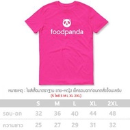 FoodPanda 熊貓圓領短袖上衣