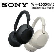 【限量下殺】SONY 索尼 WH-1000XM5 真無線降噪耳罩耳機 黑色/銀色黑色
