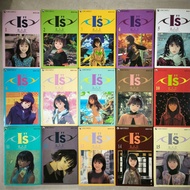 桂正和漫畫《IS》1-15集完（全套）中文版 天下出版