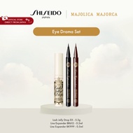 MAJOLICA MAJORCA Eye Drama Set [By SHISEIDO JAPAN Group Store]