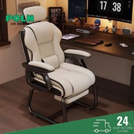 Gaming chair, minimalist office chair, gaming chair, comfortable study chair