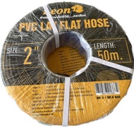 สายส่ง 3นิ้ว 2นิ้ว หนา เสริมผ้าใบ Leon สาย PVC สายส่งน้ำผ้าใบ สีฟ้า 0.8มิล 3/12บาร์ สายส่งน้ำ ผ้าใบส