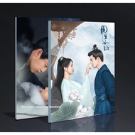 Zhou Shengru's Ren Jialun Bailu cp Zhou Shengchen Cui Shiyi Collection Picture Album Photo Merchandi