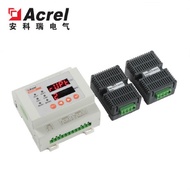 Anker WHD20R-11/J 1Road Temperature1Road Humidity Guide Rail Temperature and Humidity Controller Wit