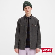 Levis 男款 寬鬆版牛仔襯衫 / 精工灰黑水洗 熱賣單品