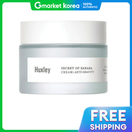 Huxley | ครีม Huxley แอนตี้ เกรวิตี้ 50 มล. สกินแคร์เกาหลี สำหรับโรงเรียน ค่ายทหาร หอพัก สนามบิน ออก