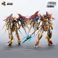 MNP XH 01 Baiqi Metal Frame MNQ 01 Model Kit Motor Nuclear