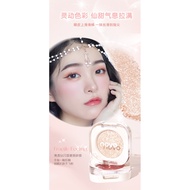 NOVO Monochrome Eyeshadow Matte Low Saturation Delicate Makeup Docile