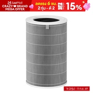 Mijia Smart Air Purifier 6 filter ไส้กรองอากาศ