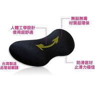 YoYo 3C Mouse Pad AIBO MINI Silicone Wrist Pad/Suitable For Long-Term Use Mouse~Black