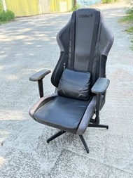 Osim  uThrone s