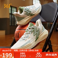 361°篮球鞋男鞋BIG3 Team实战训练缓震学生运动鞋子男 672331109-2