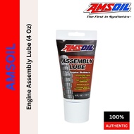 AS-6-EAL-TB  Amsoil Engine Assembly Lube (4 Oz)