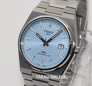 นาฬิกา TISSOT PRX POWERMATIC 80 T137.407.11.351.00 (ของแท้ รับประกันศูนย์) Tarad Nalika