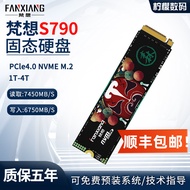 790E S790790C Fanxiang 1T/2T M.2 PCIe M2 SSD โซลิดสเตทไดรฟ์คอมพิวเตอร์4.0โซลิดสเตทไดรฟ์ภายใน