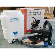 Samjin 533 Industrial iron and steam iron (FREE ironing board), STEAM SOILER
