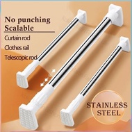 Punch-free Clothes Rod Adjustable Curtain Rod Clothes Rail Towel Hanging Bar Shower Curtain Rod