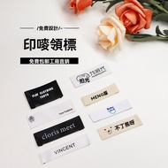 Max Customized Tag Tag Tag Customized Customized Tag Collar Label Customized Printing Label Cloth La