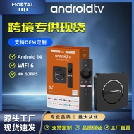 G96 ATV Android Network Set-Top Box Quanzhi H313 Double WIFI+Bluetooth Android13 8K TV BOX