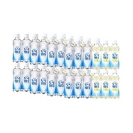 Jinro Tonic Water 300ml 24 packs + Calamansi 300ml 24PET free shipping