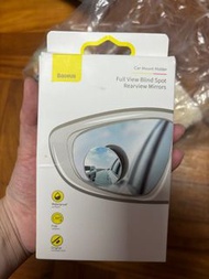 汽車泊車倒後輔助鏡可買可換