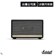 全台獨家【Marshall】ACTON II BLUETOOTH 家用式藍牙喇叭(經典黑)