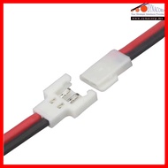 HM2.0 MX2.0 2p 3.7V 1s Lipo Battery Male & Female Plug Connector