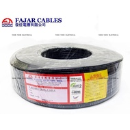 Fajar Cable 2.5mm (50/0.25) x 3 Core Flexible Cord WATERPROOF 100% Pure Copper (Per meter)