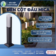 Waterproof Mica Head Garden Pillar Light – Super Bright Led – Aisle Lighting, Garden Lighting – | Ba