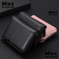MAXG Purse Secure Organizer Zipper Credit Card Holder