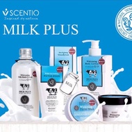 Beauty Buffet Scentio Milk สูตรน้ำนม โฟมล้างหน้า / โลชั่น / ครีมอาบน้ำ / มาส์ก / สครับ / เจลขัดขี้ไคล / เซรั่ม / ครีม