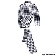 Cotton Flannel Seamlessly Styled Japanese Pajamas | MUJI
