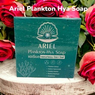 Ariel Plankton-Hya Soap สบู่แอเรียล แพลงก์ตอน ไฮยา โซฟ พี่ดิว ล้างหน้าสะอาด ผิวชุ่มชื้น