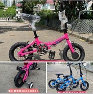 兒童單車 Solar al120 配 本店訂制輔助轆 +$150
