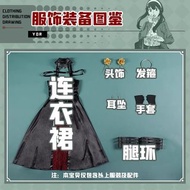全新 三分妄想 spy x family yor 約兒 間諜過家家 间谍过家家cos服