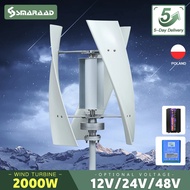 Precision 2kw 2000w Vertical Wind Turbine Generator 12V 24V Magnetic Dynamo Free Energy Strong Power