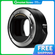 Nikon | อะแดปเตอรเมาทนคอน FTZII / FTZ II (ของแทจากอมเมจชนคอรア)