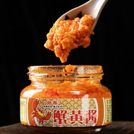 Guxiang Crab Paste 102g Bibimbap Seafood Sauce Original Instant Salty Crab Roe Paste Crab Roe Paste 102g